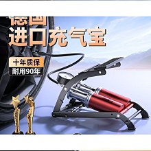 德國汽車輪胎蠟輪胎光亮釉增黑耐久保養輪胎寶防老化油保護 歷史價格詳細信息