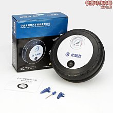 尤利特車載吸塵器多功能吸吹充抽汽車用無刷電機大吸力吸塵器 歷史價格詳細信息
