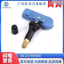 【龍通】適用豪爵UHR150改裝多功能手機支架導航支架擴展平橫桿行車記錄儀 歷史價格詳細信息