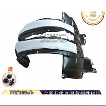 適用凌志ES240ES250ES350RX350RX300RX270減震器防塵套緩衝膠 歷史價格詳細信息