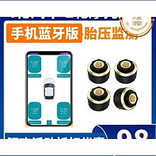 app 機車 85w140 齒輪油 競技版 抗磨損 透明包裝 非回收油 130ml gl-5 重機 摩托車 哈家人 歷史價格詳細信息
