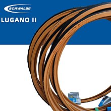 世文SCHWALBE 公路車內胎 700*23C 25C 28C 自行車法嘴丁基膠內胎 歷史價格詳細信息