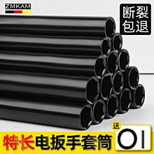 熱賣加長6.35快脫航模模型內六角螺絲刀鏤空鈦金4合一 1.5 2.0 2.53.0 歷史價格詳細信息