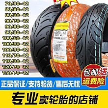 特殺正步3500W大功率商用電磁爐煲湯灶家用食堂平面商業滷煮猛火奶茶 歷史價格詳細信息