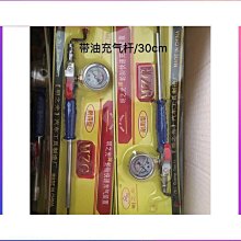 特殺大毛筆湖筆大號手抓筆鬥筆狼毫羊毫兼毫熊毫牛耳毫毛筆大字福字對聯毛筆大提鬥大狼毫書法毛筆榜書福字喜字締造 歷史價格詳細信息