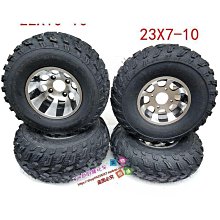 越野摩托車車沙灘車轉向搖臂電瓶後平叉緩沖橡膠內襯鐵減震 歷史價格詳細信息