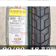 【締造】新飛商用大功率5000W電磁爐6000W猛火爆炒飯店食堂多功能一體爐灶 歷史價格詳細信息