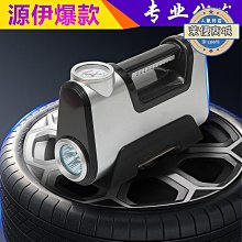 新款汽車應急電源 帶指南針救援燈多功能戶外應急電源  露天市集  全臺最大的網路購物市集 歷史價格詳細信息