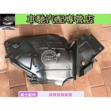 特惠擋泥板改造的藍輥擴展工具輪拱形滾子擴口前重型木工機械零件 歷史價格詳細信息