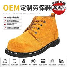 【小貝】防盜刷防RFID卡包鋁合金卡包信用卡盒銀行卡套防消磁卡片包名片夾 歷史價格詳細信息