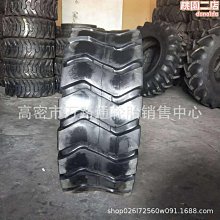 小裝載機小鏟汽車配件柴油發動機消音器 排氣管 消音器優質支持安裝 歷史價格詳細信息