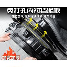 適用於坦克500/300汽車腳墊TPE材質單層/雙層汽車腳墊防水易打理 歷史價格詳細信息