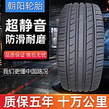適配舒米爾Softie電動牙刷頭RLT201/202/RLS6011替換頭【爆款特賣】 歷史價格詳細信息