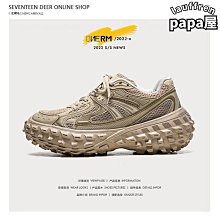 港風復古ins網紅小包包女2024新款高級質感流行亞克力手提斜挎包肩背斜跨包-悅享樂購滿599免運 歷史價格詳細信息