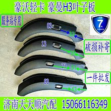 適配豪江摩托車升仕幽靈ZT250-S機油濾芯機濾芯濾清器機濾 機油格 歷史價格詳細信息