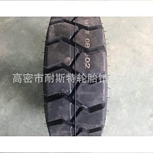 銷售工業保溫材料無石棉微孔矽酸鈣板，防腐保溫板 歷史價格詳細信息