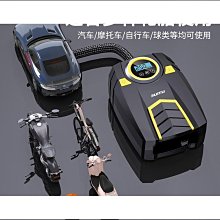 熱賣自動充氣按摩枕頸椎按摩儀便攜式揉捏按摩熱敷護頸仿真人手按摩枕 歷史價格詳細信息