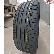 【壟奇】。汽車貼膜熱風槍烤槍專用家用烘槍嘴大功率吹風機帶數顯高溫解凍 歷史價格詳細信息
