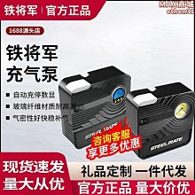 【壟奇】。汽車貼膜熱風槍烤槍專用家用烘槍嘴大功率吹風機帶數顯高溫解凍 歷史價格詳細信息