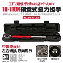 現貨????110公斤可穿????璀璨旋律可調整式情趣內衣 性感睡衣 性感內衣 無鋼圈內衣⭐蜜月假期【BK-58】 歷史價格詳細信息