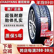 【好康】胎毛瀏海假髮頭頂無痕髮際線假髮貼自然前額女鬢角補發真髮假髮片 歷史價格詳細信息