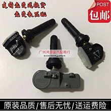 【現貨】【胎壓預設 充氣泵】打氣機 充氣機 打氣泵 汽車打氣機 電動打氣機 輪胎打氣機 多功能充氣泵 胎壓監測打氣機 歷史價格詳細信息