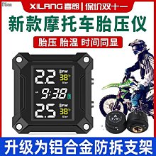 現貨 喜澤布套折疊燙衣板棉布套熨衣板布罩電燙斗燙臺可拆洗多色可選 歷史價格詳細信息