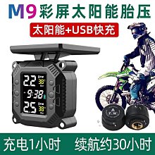 現貨 M9旅行箱行李箱鋁框拉桿箱萬向輪20女男學生24加厚皮箱子28寸 歷史價格詳細信息