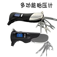 現貨 合格安全 6754 烈影突擊隊(中)-4款 積木 樂高 拼圖 桌遊 組裝玩具 快艇 飛機 直升機 越野車 吉普車 歷史價格詳細信息