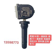 適用於新內飾保護膜 中控排擋改裝專用定作tpu透明貼膜 歷史價格詳細信息