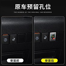 威爾法埃爾法Executive Lounge英文字母標志尾標尊貴車標后車標正品精品 促銷 正品 夏季 歷史價格詳細信息