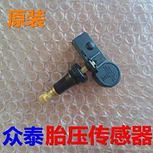 現貨：眾尼美式高街復古多口袋工裝褲男士ins潮寬松直筒百搭休閑牛仔褲 歷史價格詳細信息