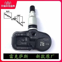 現貨 新款 彈力加壓運動護膝【一雙賣 】矽膠防滑 護膝蓋 護具 跑步 籃球 慢跑 健身 運動護具  露天市集 歷史價格詳細信息