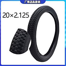 20寸自行車登山車輪組前輪子碟L剎快拆406輪組不鏽鋼條鋁合金車圈 歷史價格詳細信息