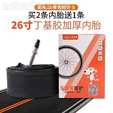 【加拿大美適】法式刮舌器(超值4入) 歷史價格詳細信息