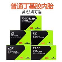 【700美金現貨M號】美國LEVIS CAPITAL E Leather Jacket A-2牛皮立領騎士皮衣飛行夾克 歷史價格詳細信息