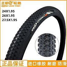 現貨新款防水自行車包可觸屏手機包山地車騎行裝備手機支架包廠家可開發票 歷史價格詳細信息