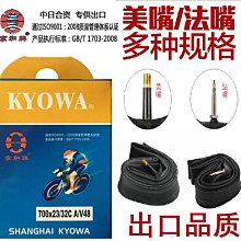 【飛輪單車】C&L自行車洗鏈器/洗鏈盒/洗鍊器-保養鏈條不求人-台灣製造 好用 耐用 清潔效果佳[04000501] 歷史價格詳細信息