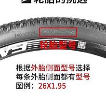 永久牌27速把公路自行車男款女變速鋁合金超輕超快破風700C單車 歷史價格詳細信息