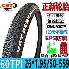 現貨新款5.1車載免提藍牙音頻適配器 汽車音響藍牙轉換藍牙發射接收器 歷史價格詳細信息