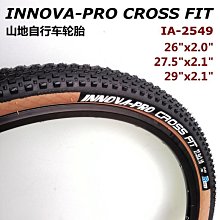 伊諾1燈壁燈5491白(走廊/玄關/樓梯間/點氣氛/床頭) 歷史價格詳細信息