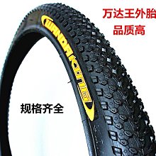 (胎王)現貨/開發票 汽車清潔軟膠 鍵盤清潔軟膠 清潔神器 萬用除塵泥 歷史價格詳細信息