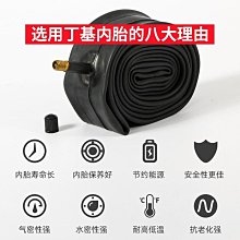 20寸自行車登山車輪組前輪子碟L剎快拆406輪組不鏽鋼條鋁合金車圈 歷史價格詳細信息