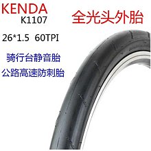 騎行專用音響05音箱可攜式迷 歷史價格詳細信息