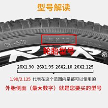 20寸自行車登山車輪組前輪子碟L剎快拆406輪組不鏽鋼條鋁合金車圈 歷史價格詳細信息