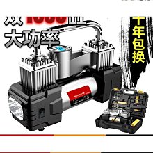 【好康】多功能滾輪腰部按摩靠墊正反揉捏熱敷推拿純銅電機頸肩腰腿按摩枕 歷史價格詳細信息