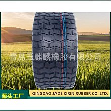 全地形沙灘雪地小坦克履帶冰上龍舟比賽旱地冰壺造雪機雪地轉轉 歷史價格詳細信息