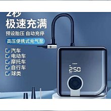 【好康】多功能滾輪腰部按摩靠墊正反揉捏熱敷推拿純銅電機頸肩腰腿按摩枕 歷史價格詳細信息