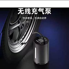 新款智能自行車鎖無鑰匙山地車通用防盜合金U型馬蹄鎖共享單車鎖 歷史價格詳細信息