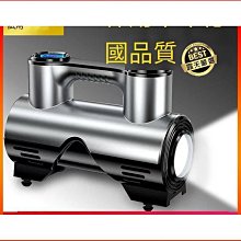 多功能便攜式無繩電動充氣機戶外大功率汽車輪胎充氣泵手持露營燈數字顯示球充氣機 歷史價格詳細信息